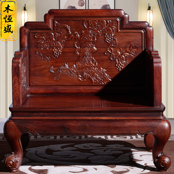 红木家具老挝红酸枝沙发巴里黄檀中式实木古典客厅沙发组合花枝木