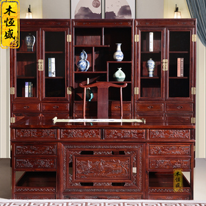 老挝红酸枝办公桌巴里黄檀中式实木大班台花枝木红木家具书柜组合