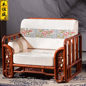 缅甸花梨木新中式软体贵妃椅沙发组合大果紫檀客厅红木家具沙发