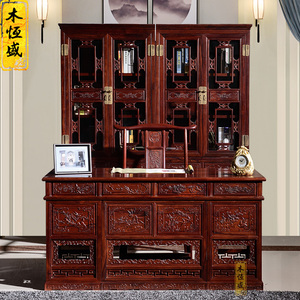 老挝红酸枝木办公桌组合巴里黄檀实木中式老板桌大班台花枝木书柜