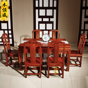 东阳红木家具 缅甸花梨木餐桌 大果紫檀仿古实木饭桌红木餐桌组合