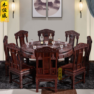 国标红木老挝红酸枝木圆餐桌巴里黄檀实木中式饭桌家具花枝木餐桌